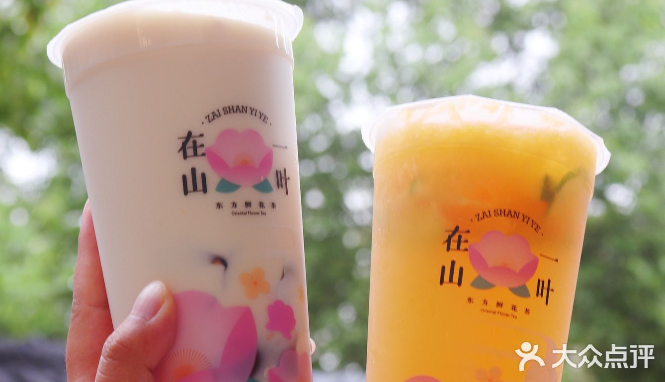 昆明｜这个夏天粉嫩奶茶店·鲜花茶饮