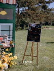 -美薇亭婚礼顾问