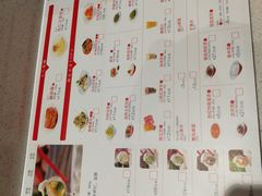 -喜家德虾仁水饺(青岛永旺东部店)