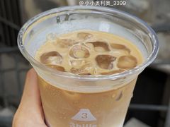 -3hills Cafe 三丘咖啡(新河北路店)