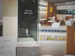 -吉森Bakery(教育路店)