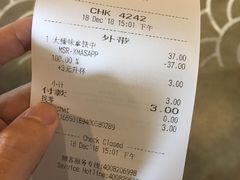 -星巴克臻选(湛江鼎盛广场店)