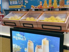 面包甜点陈列柜-快乐柠檬happylemon(印象城店)