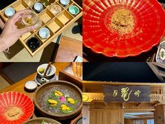 -杭州平安悦坊 PAFC LIVING