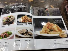 -张包铺(道外店)