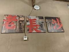 -恰饭·老长沙市井菜(天河客运站店)