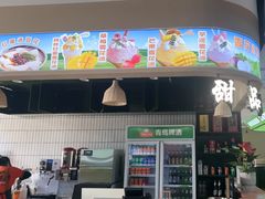 -融泽漁悦三只耳鱼火锅(南郑大道店)