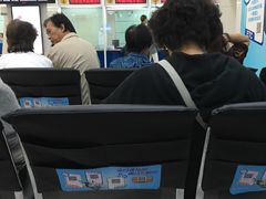 -中国建设银行(上海卢湾支行)