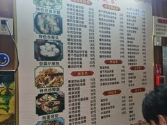 -嵊州小吃(萧山街店)