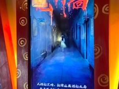-星空密室·精选(天一豪景店)