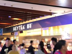 -喜茶(上海正大广场店)