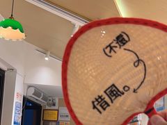 -辣肉面大王(天平路店)