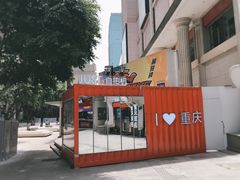 -人民解放纪念碑
