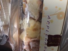 -苹果花园(昌里东路店)