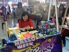 -北京华联购物中心(天通苑店)