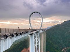 -黄腾峡生态旅游区