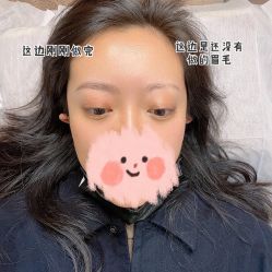 -本小姐美学·半永久纹眉野生眉