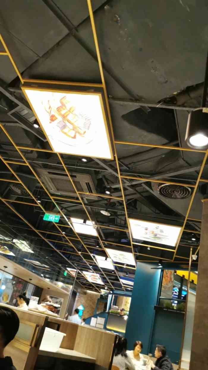 靠得住(华润万象城店)-"不错的香港来的餐厅,有猪肝粥和超好吃97.