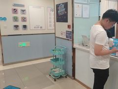 -网鱼电竞(上海青浦朱家角店)