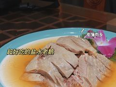 盐水鹅-陈记菜馆·非遗淮扬菜·始于1988(东关街教场店)
