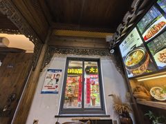 -缘来聚·徽菜名店(黄山宏村店)