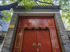 -北京国子监胡同