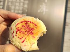 -味多美蛋糕(西安门店)