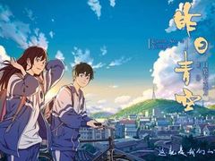 -星美国际影商城(虹口店)