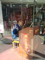 -荟华楼金店(中街店)