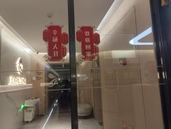 -美悦湾月子中心(熙湖店)