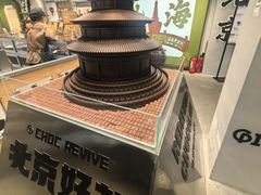-南锣鼓巷