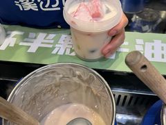 -溪边姑娘·拉丝酸奶水果捞(春熙路店)