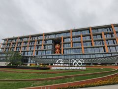 -弄堂里(阿里西溪A区店)