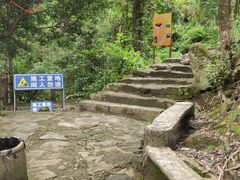 -东南悬空寺方广岩