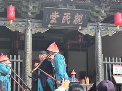 -平遥县衙