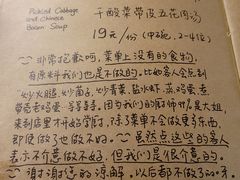 -源一咖啡馆(麒麟巷步行街店)