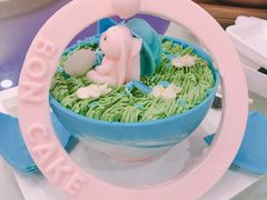 -BON CAKE(华贸购物中心店)