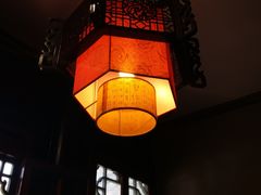-锦福堂民俗客栈