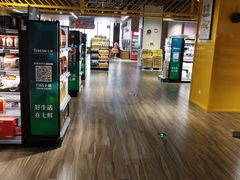 -七鲜超市(通州ONE店)