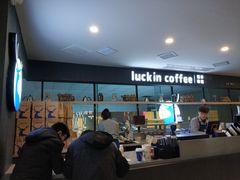 -瑞幸咖啡(第一城店)