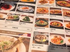 -小河公主秘制烤羊腿(小绿谷店)