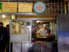门面-蒋家肠旺面馆老店(合群路店)
