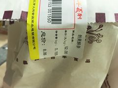 -百年义利(东直门店)