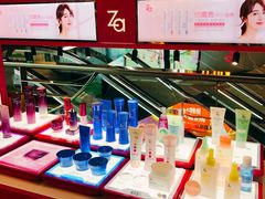 -上海置地广场(南京东路店)