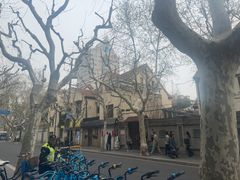 -安福路