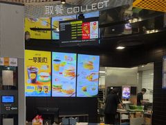 -麦当劳(北苑秋实路店)