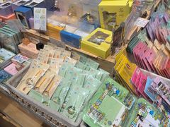 -猫的天空之城概念书店(苏州平江店)