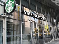 -星巴克臻选(北京富力家园店)
