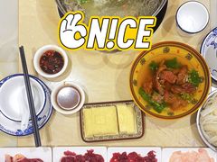 -伟记牛肉(金鸿公路店)