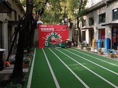 -小小特工运动馆(宝山三邻桥中心)